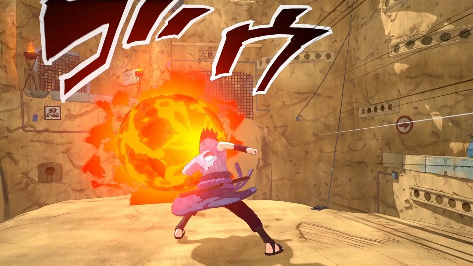 Naruto to Boruto: Shinobi Striker (Deluxe Edition) games digitais xbox one series x|s